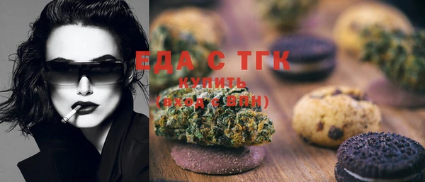 меф VHQ Михайлов