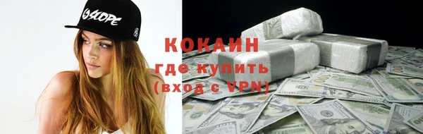 прущая мука Наволоки