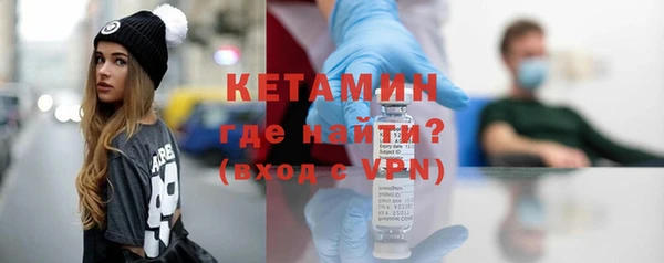 прущая мука Наволоки