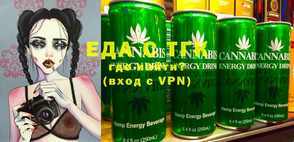 прущая мука Наволоки