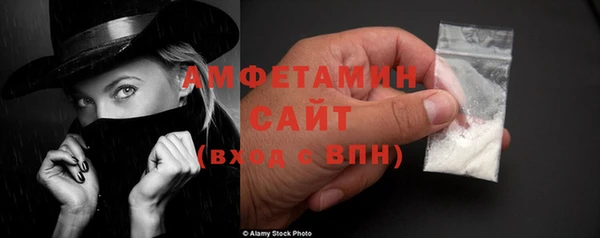 мефедрон Надым