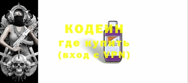 прущая мука Наволоки