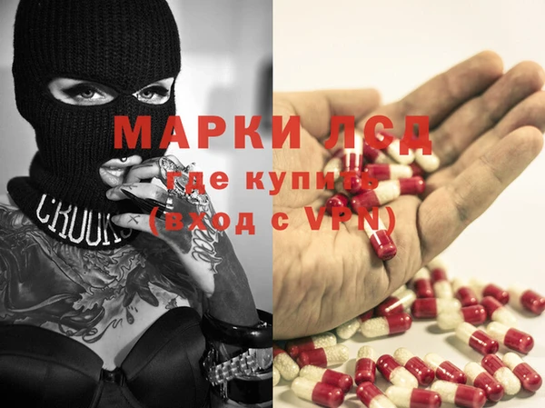 прущая мука Наволоки