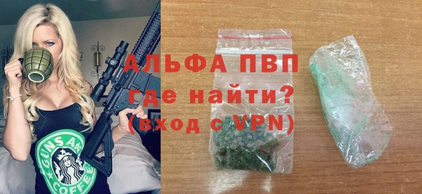 мефедрон Надым