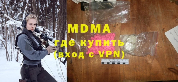 меф VHQ Михайлов