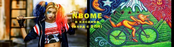 прущая мука Наволоки