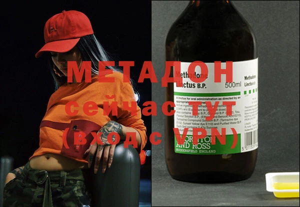 меф VHQ Михайлов