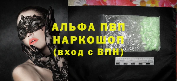 прущая мука Наволоки