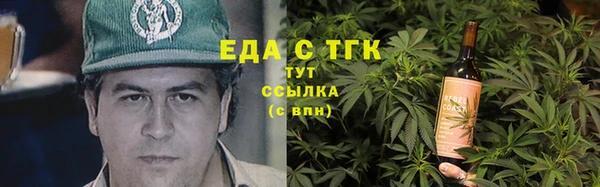 прущая мука Наволоки