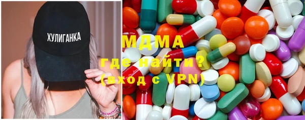 мефедрон Надым