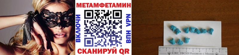 kraken ссылки  Кувшиново  Метамфетамин витя 